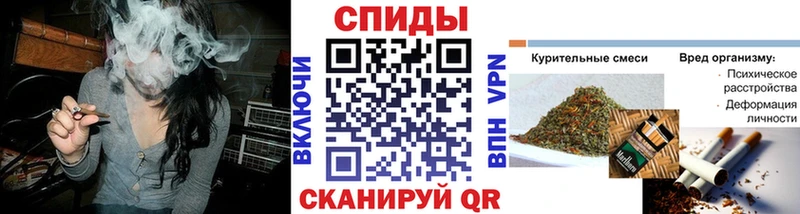БУТИРАТ бутик Новосибирск
