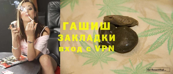 амф Нея