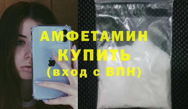 амф Нея