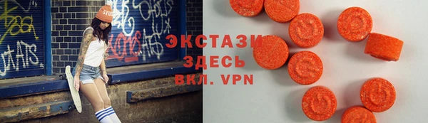 дистиллят марихуана Нефтегорск
