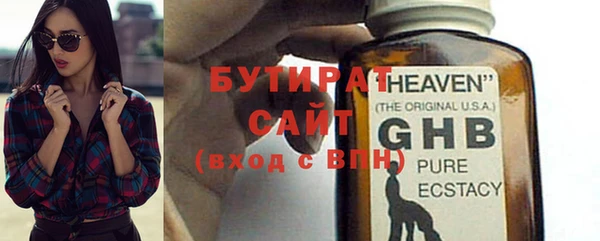 амф Нея