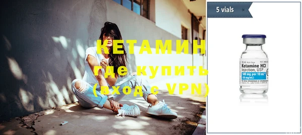 дистиллят марихуана Нефтегорск