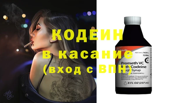 амф Нея