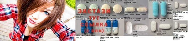 амф Нея