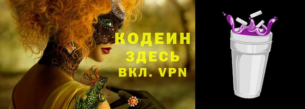 дистиллят марихуана Нефтегорск
