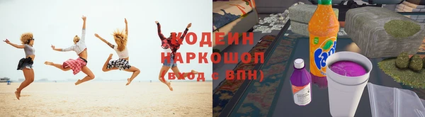 дистиллят марихуана Нефтегорск