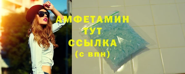 амф Нея