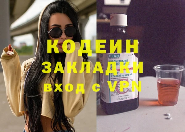 амф Нея