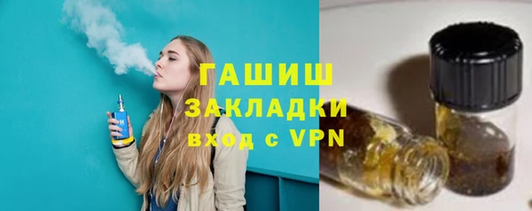 амф Нея