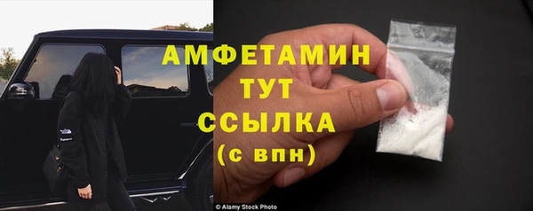 амф Нея