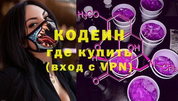 амф Нея