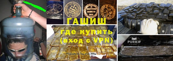 амф Нея