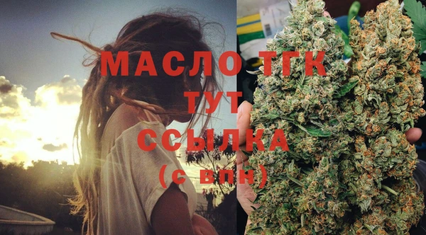 альфа пвп VHQ Нефтекумск