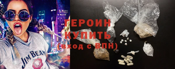 альфа пвп VHQ Нефтекумск