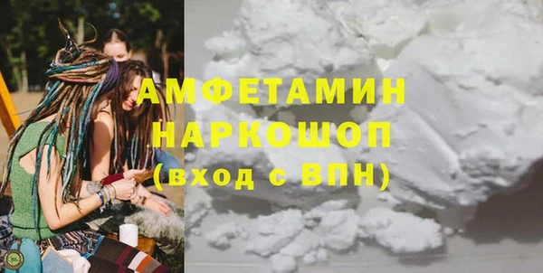амф Нея