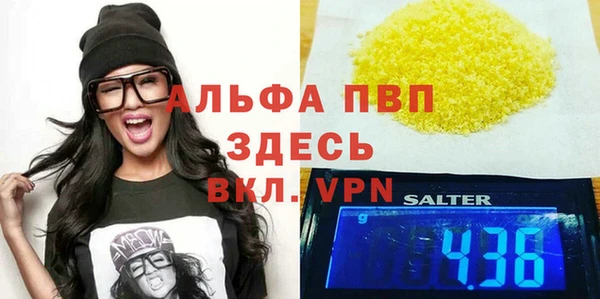 амф Нея