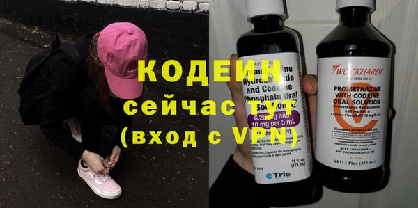 дистиллят марихуана Нефтегорск