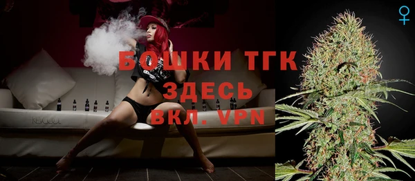 альфа пвп VHQ Нефтекумск