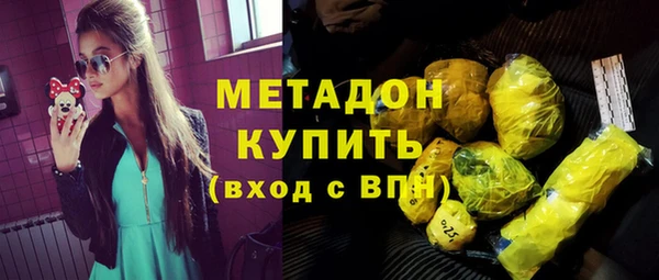 амф Нея