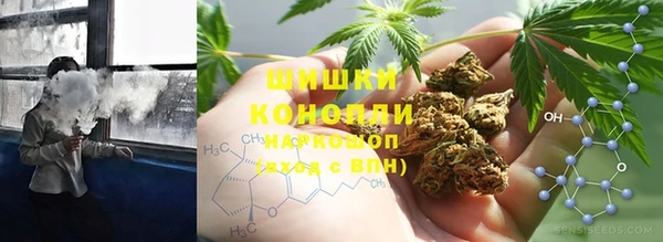 дистиллят марихуана Нефтегорск