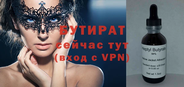 амф Нея